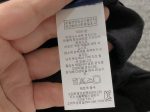 Polo Ralph Lauren Tracksuits & Sets - Image 20