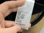 ON BAG 1210131566 - Image 26