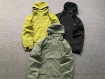 Lululemon Jacket - Image 15
