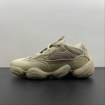Adidas Yeezy 500 - Image 17