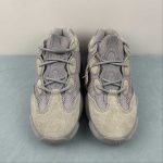 Adidas Yeezy 500 - Image 11