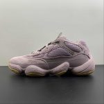 Adidas Yeezy 500 - Image 17