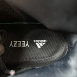 Adidas Yeezy 500 - Image 13