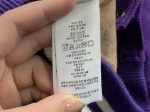 Polo Ralph Lauren Jacket - Image 20
