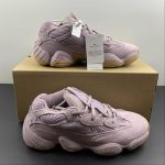 Adidas Yeezy 500