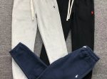 Polo Ralph Lauren Joggers - Image 3