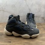 Adidas Yeezy 500 - Image 9