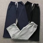 Polo Ralph Lauren Baggy Joggers