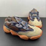 Adidas Yeezy 500 - Image 10