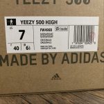 Adidas Yeezy 500 - Image 2