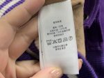 Polo Ralph Lauren Jacket - Image 19