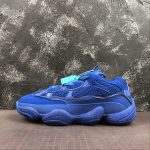 Adidas Yeezy 500 - Image 16