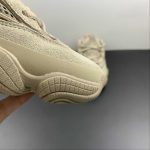 Adidas Yeezy 500 - Image 7