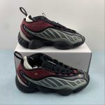 Adidas Yeezy 500