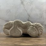 Adidas Yeezy 500 - Image 14