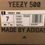Adidas Yeezy 500 - Image 2