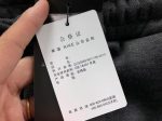 NIKE TROUSERS - Image 25
