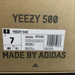 Adidas Yeezy 500 - Image 2