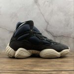 Adidas Yeezy 500 - Image 15