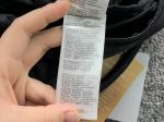 ON BAG 1210131566 - Image 24