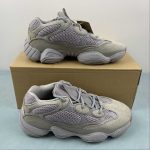 Adidas Yeezy 500