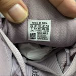 Adidas Yeezy 500 - Image 12