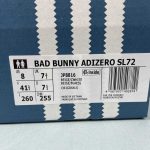 Bad Bunny Adizero SL 72 - Image 2