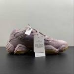 Adidas Yeezy 500 - Image 16