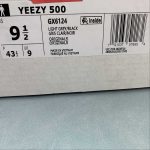 Adidas Yeezy 500 - Image 2