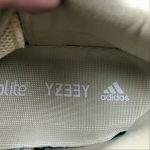 Adidas Yeezy 500 - Image 5