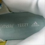 Adidas Yeezy 500 - Image 4