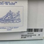 OFF-WHITE - Image 2