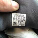 Adidas Yeezy 500 - Image 4