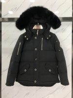 Moose Knuckles Down Jackets