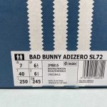 Bad Bunny Adizero SL 72 - Image 2