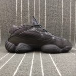 Adidas Yeezy 500 - Image 16