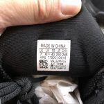 Adidas Yeezy 500 - Image 5