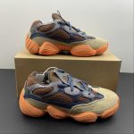 Adidas Yeezy 500