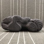 Adidas Yeezy 500 - Image 15