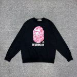 BAPE HOODIE BEST VERSION