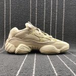 Adidas Yeezy 500 - Image 18