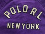 Polo Ralph Lauren Jacket - Image 5
