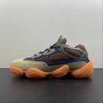 Adidas Yeezy 500 - Image 17