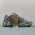 Adidas Yeezy 500 - Image 16