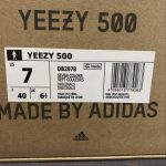 Adidas Yeezy 500 - Image 2