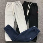 Polo Ralph Lauren Joggers
