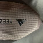 Adidas Yeezy 500 - Image 14