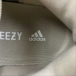 Adidas Yeezy 500 - Image 14
