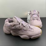 Adidas Yeezy 500 - Image 10