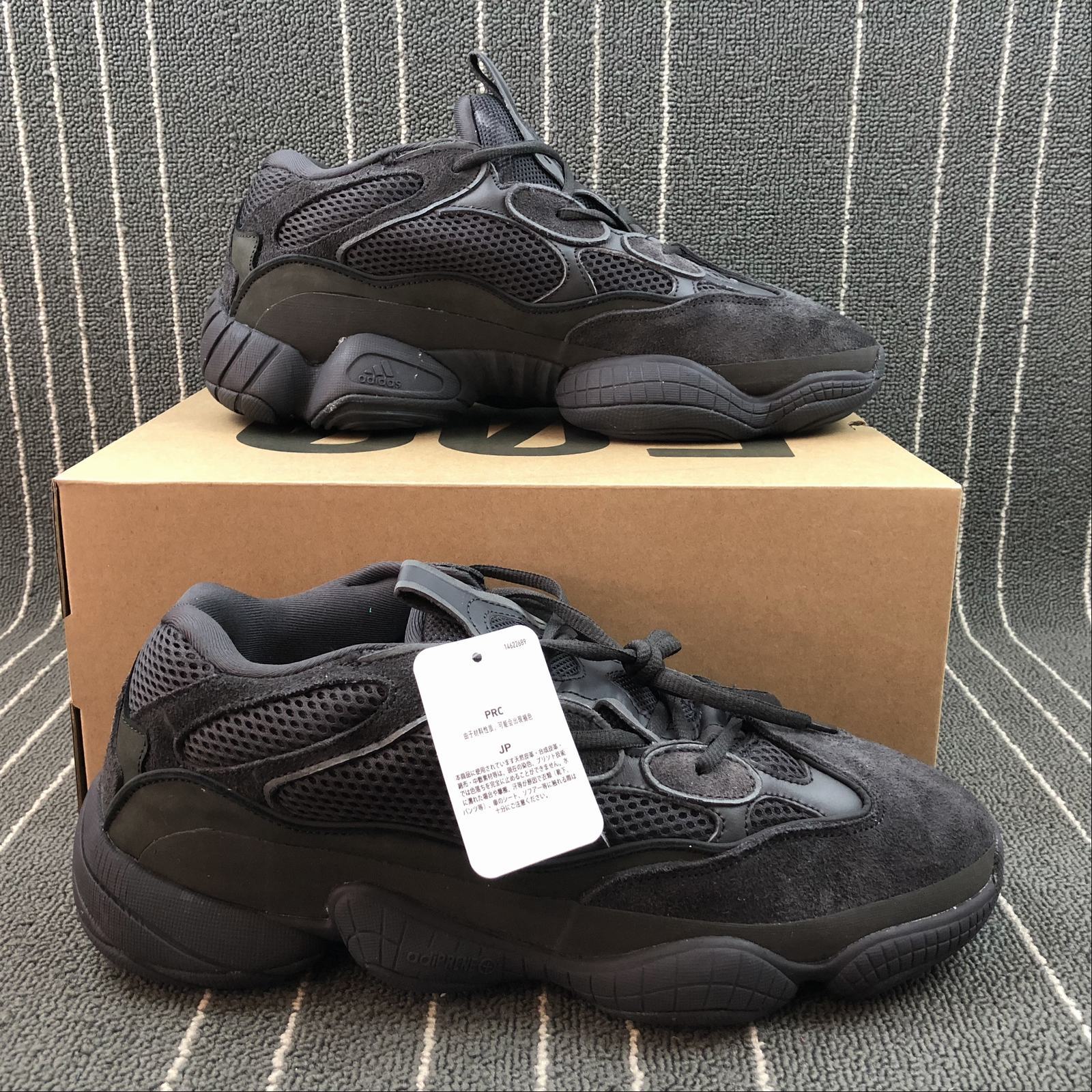 bf9d7b44 Adidas Yeezy 500 - Image 1